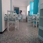 Ventuno فندق مبيت وإفطار 3*