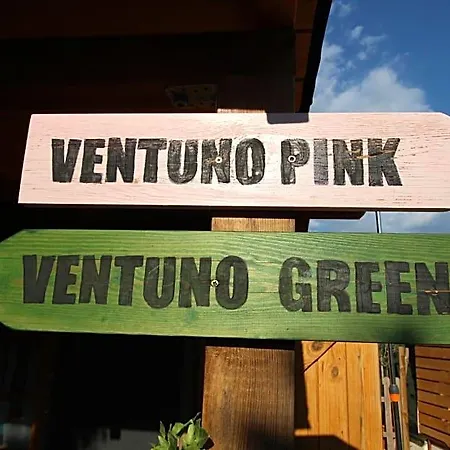 Ventuno Barùmini
